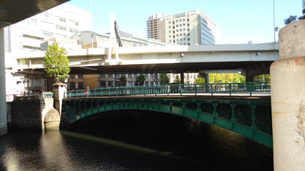 東京の橋：雉子橋