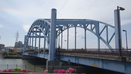 東京の橋:明和橋 東京の橋:明和橋